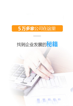 建筑業(yè)企業(yè)資質(zhì)等級(jí)標(biāo)準(zhǔn)