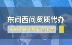 增值電信業(yè)務(wù)經(jīng)營許可證年檢報(bào)告 增值電信業(yè)務(wù)經(jīng)營許可證年檢報(bào)告