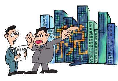 企業(yè)注銷時需繳清的稅款
