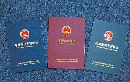 商標(biāo)注冊(cè)注意事項(xiàng)