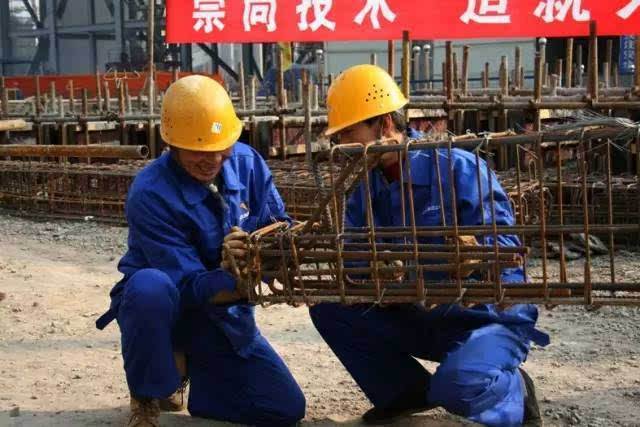 房地產(chǎn)開(kāi)發(fā)資質(zhì)申請(qǐng)