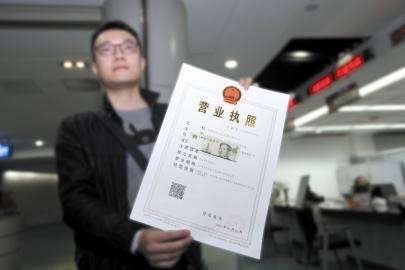 注冊公司核名事項(xiàng)