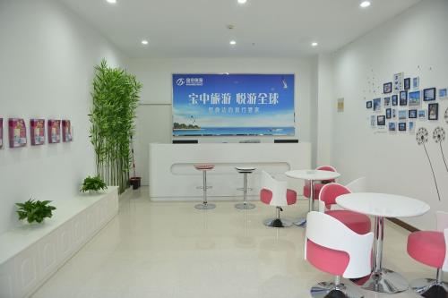 旅行社資質(zhì)辦理?xiàng)l件