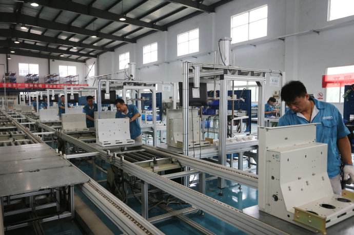 高新技術企業(yè)申報