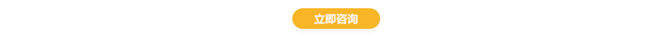 在北京注冊(cè)公司