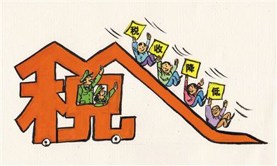 小規(guī)模納稅人怎么報(bào)稅？
