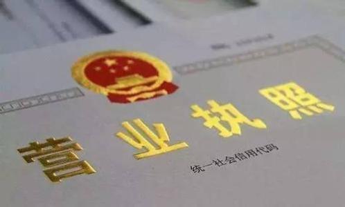 藝術(shù)品經(jīng)營(yíng)備案四大辦理方式