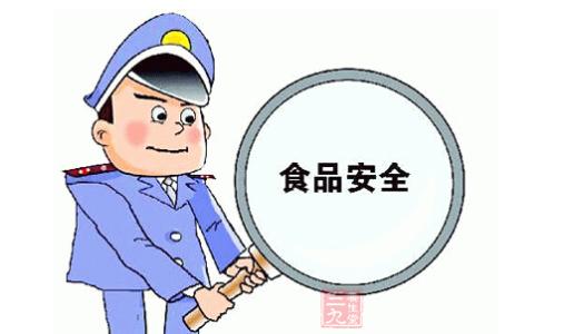 食品生產(chǎn)經(jīng)營(yíng)許可證