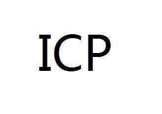 增值電信業(yè)務(wù)ICP經(jīng)營許可證