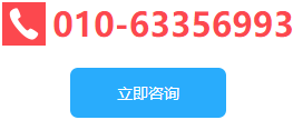 知識產(chǎn)權(quán)