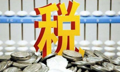 一般納稅人，小規(guī)模納稅人