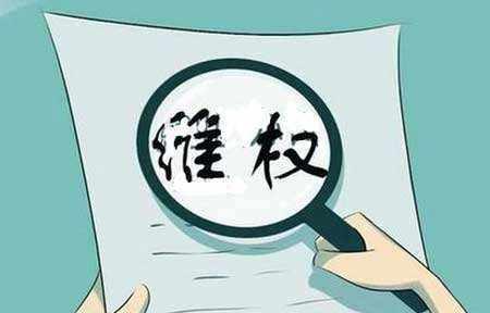 企業(yè)商標(biāo)設(shè)計(jì)如何申請知識產(chǎn)權(quán)保護(hù)