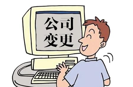 網(wǎng)絡(luò)文化(文網(wǎng)文)經(jīng)營許可證