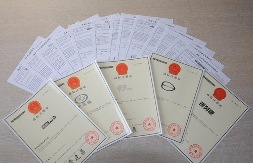 商標(biāo)注冊