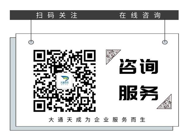 互聯(lián)網(wǎng)資源協(xié)作服務