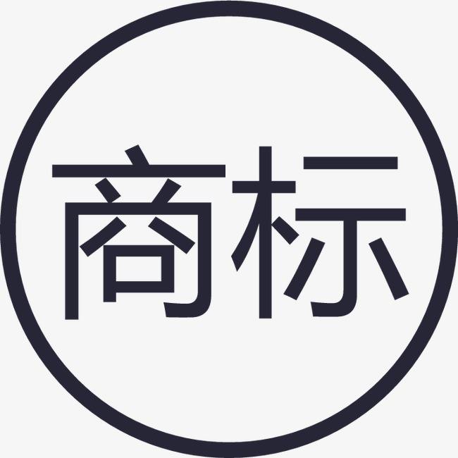 想要進行商標駁回復審，你需要知道這些事項
