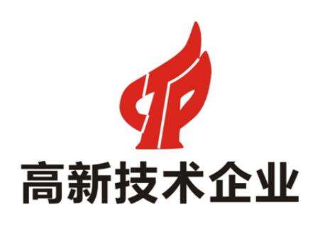 認(rèn)定國(guó)家高新技術(shù)企業(yè)將會(huì)得到什么好處