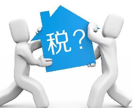 個(gè)體戶如何申請(qǐng)免稅？