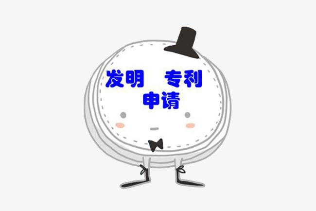 個(gè)人和企業(yè)專利申請(qǐng)的好處有哪些?