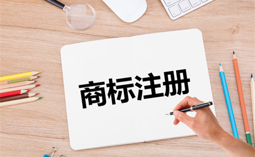 商標(biāo)篇：從注冊(cè)商標(biāo)到使用商標(biāo),如何做到更安全