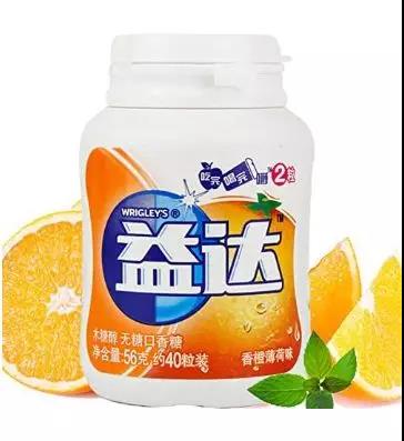 益達
