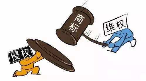 商標(biāo)總是遇到侵權(quán)，應(yīng)該怎么辦？
