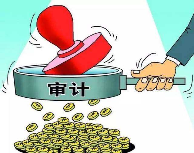 怎么做稅務(wù)清算審計?