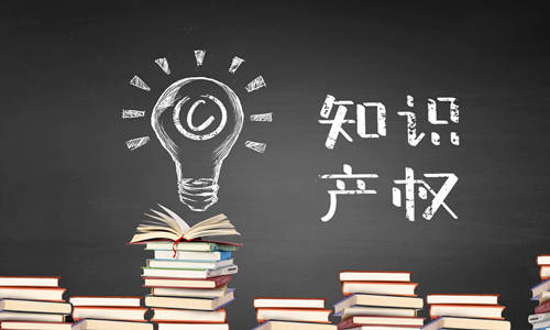 專利申請(qǐng)(專利申請(qǐng)多少錢)