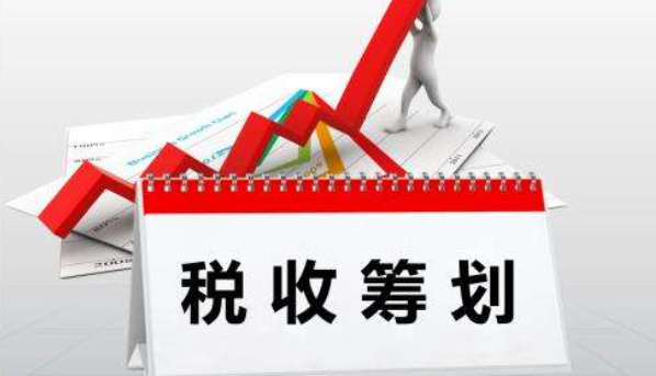 電商公司可以開展稅務籌劃嗎，有哪些好處？