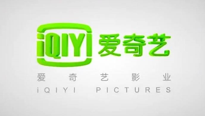 愛(ài)奇藝起訴土豆未經(jīng)授權(quán)擅自播出節(jié)目，審判出結(jié)果了