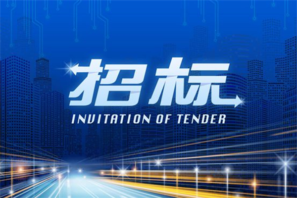 劍魚標訊官網(wǎng)是什么？劍魚標訊和劍魚招標哪個更好？
