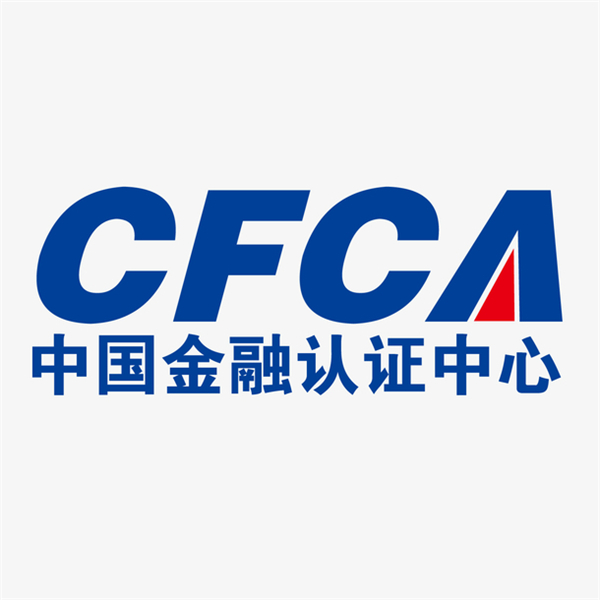 CFCA中國(guó)金融認(rèn)證中心屬于國(guó)企嗎？