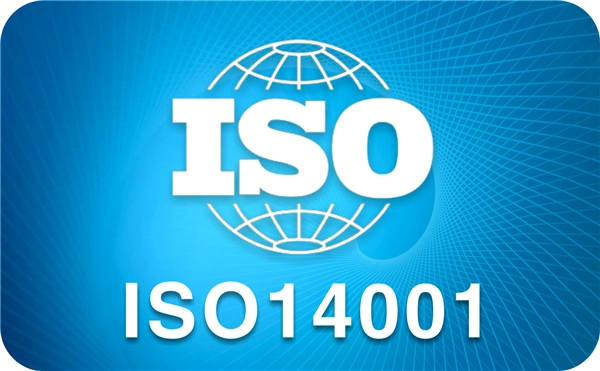 ISO14001環(huán)境管理體系標準內(nèi)容包含什么?