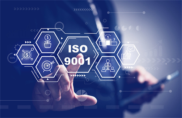 天津ISO9001質(zhì)量管理體系認證指南